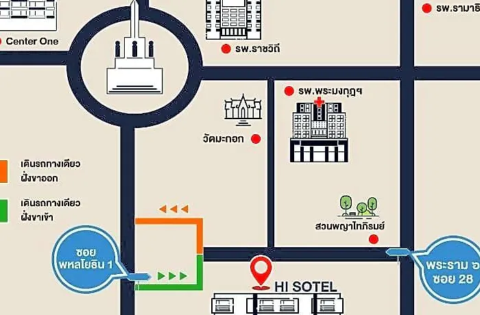 Hi Sotel Victory Monument Bangkok
